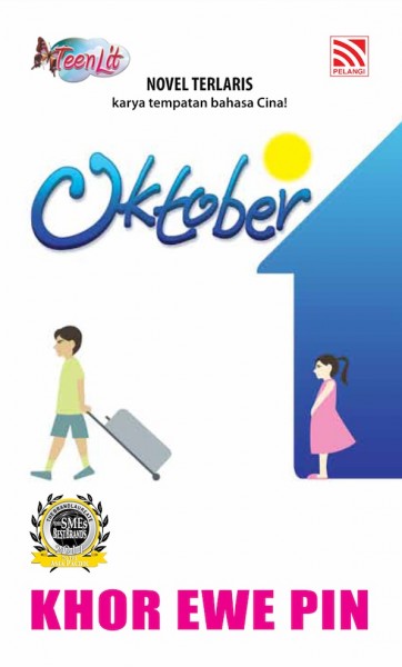 Oktober — Khor Ewe Pin